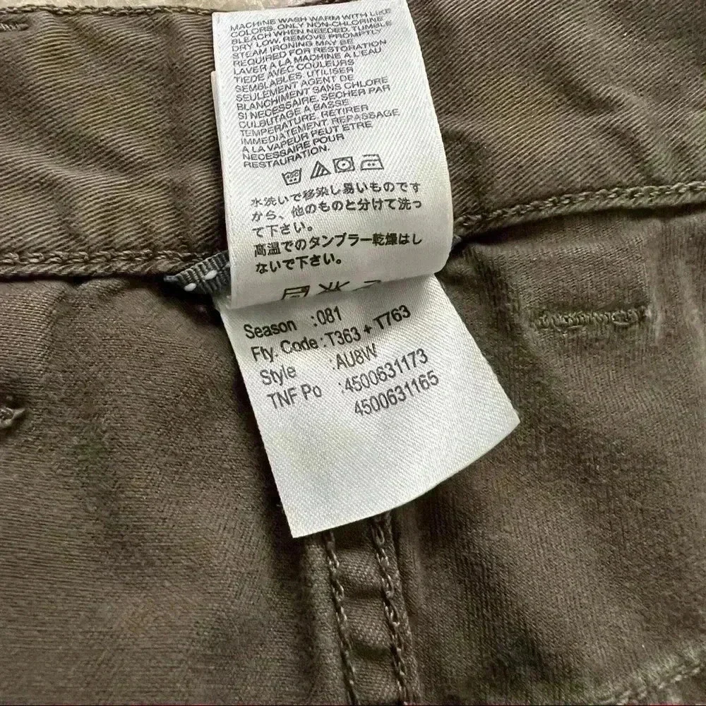 The North Face Men’s Shorts Olive Green Men’s Size 34 Long style#AU8W Outdoor